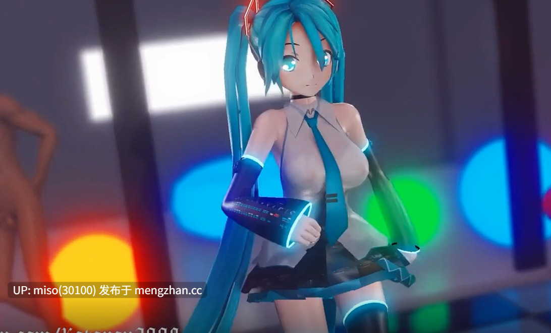 26.初音性爱舞蹈