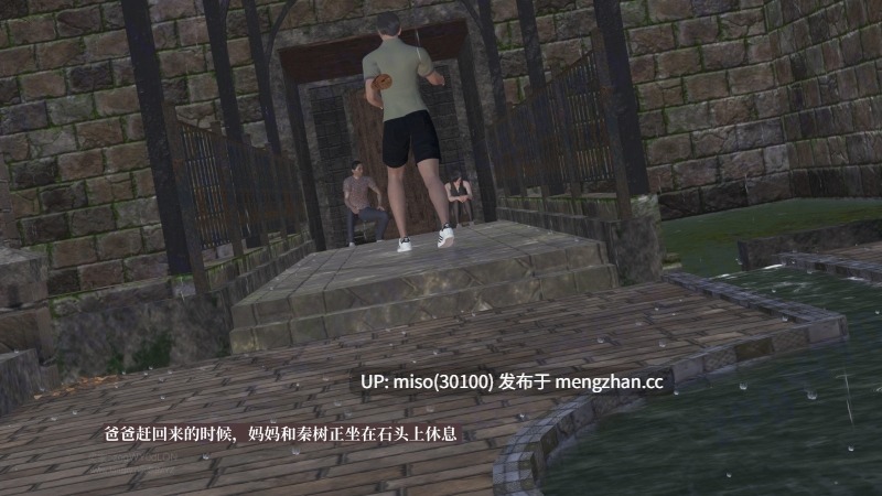 [神经漫游者]小西的美母教师 01-05-第17张图片-萌站
