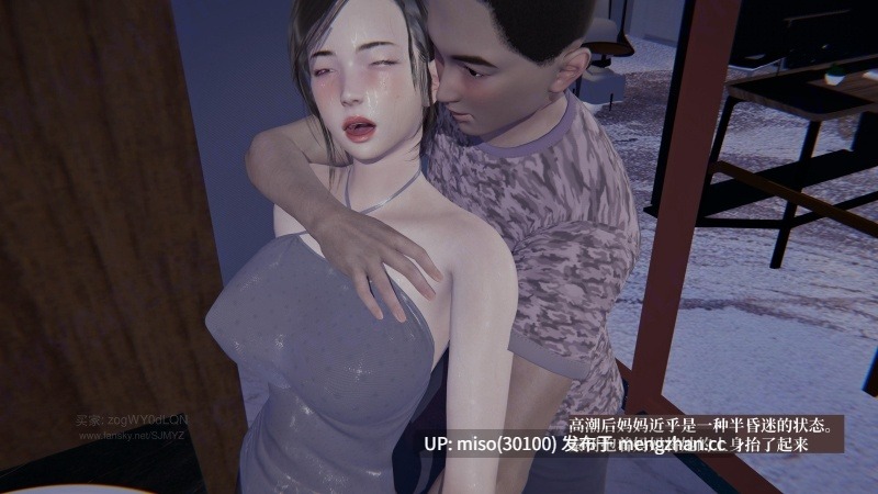 [神经漫游者]小西的美母教师 01-05-第36张图片-萌站