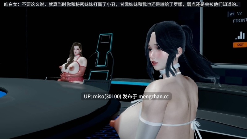 超级熟女英雄联盟01-04+小说+设定-第3张图片-萌站