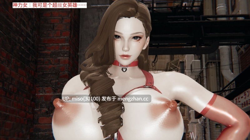超级熟女英雄联盟01-04+小说+设定-第5张图片-萌站