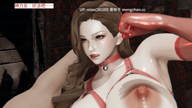 超级熟女英雄联盟01-04+小说+设定-第11张图片-萌站