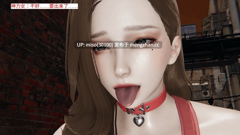 超级熟女英雄联盟01-04+小说+设定-第12张图片-萌站