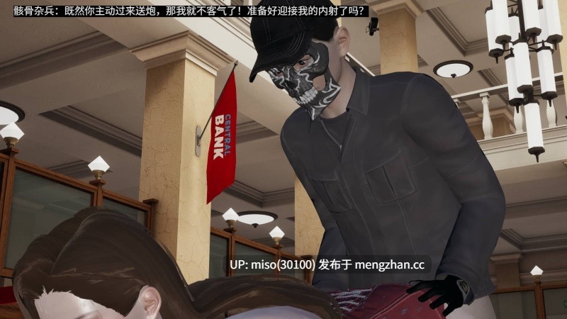 超级熟女英雄联盟01-04+小说+设定-第19张图片-萌站