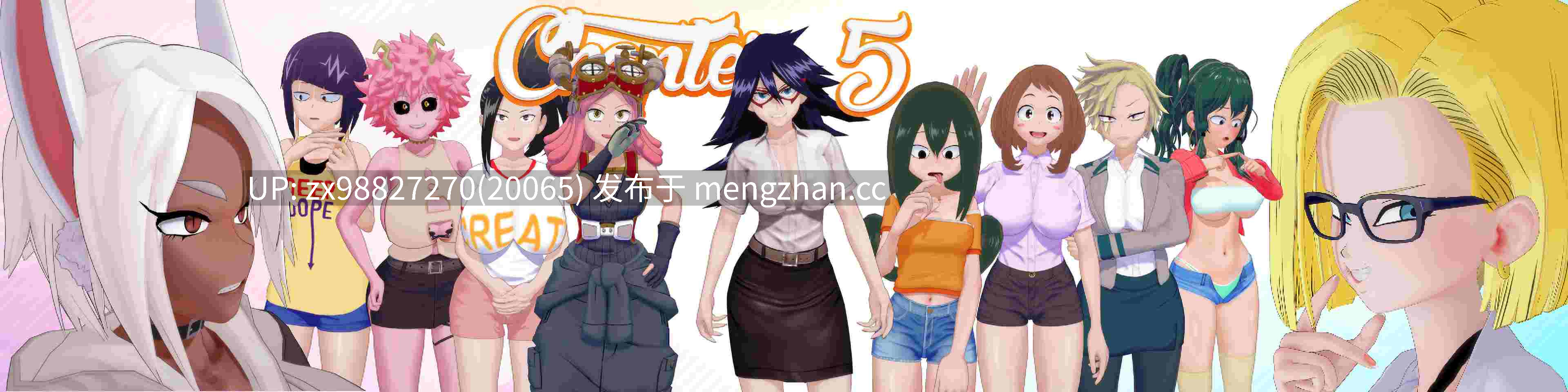 【扶她满分神作】扶她 混合物 [第 5 章第 1 部分]【PC/SLG/机翻/同人】