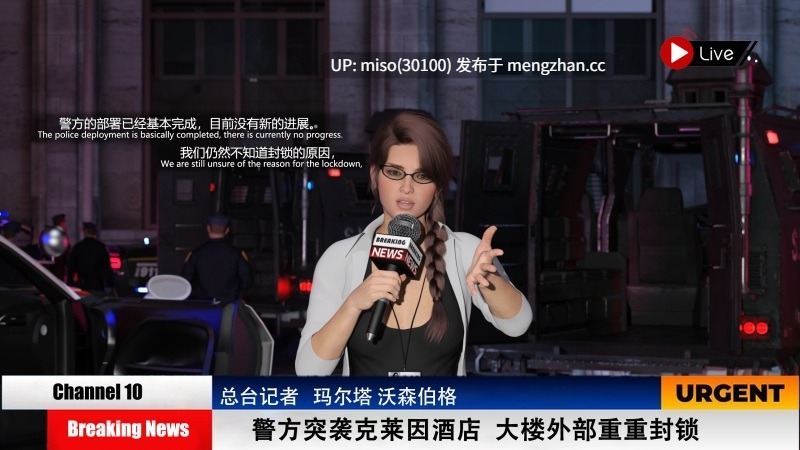从零开始的武装JK大冒险 01-16+番外篇-第7张图片-萌站