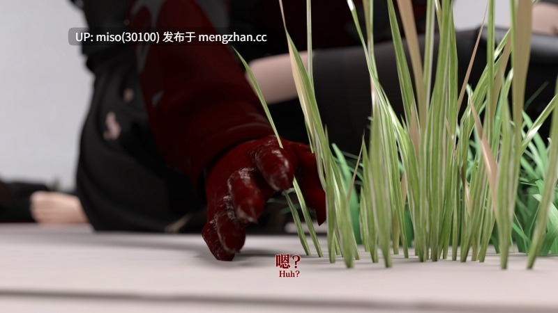 从零开始的武装JK大冒险 01-16+番外篇-第17张图片-萌站