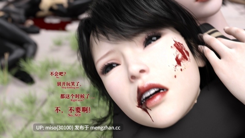 从零开始的武装JK大冒险 01-16+番外篇-第19张图片-萌站