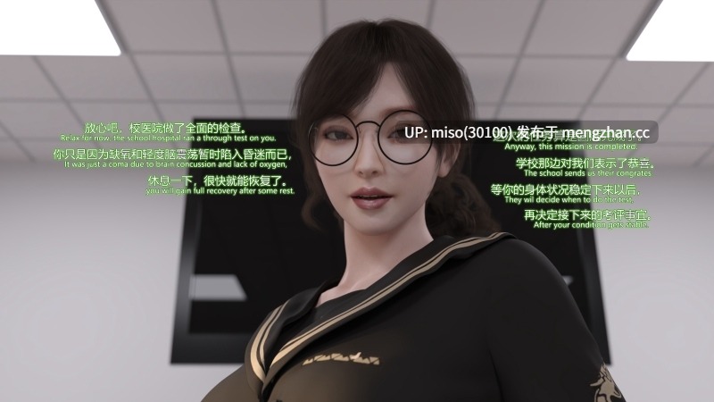 从零开始的武装JK大冒险 01-16+番外篇-第20张图片-萌站