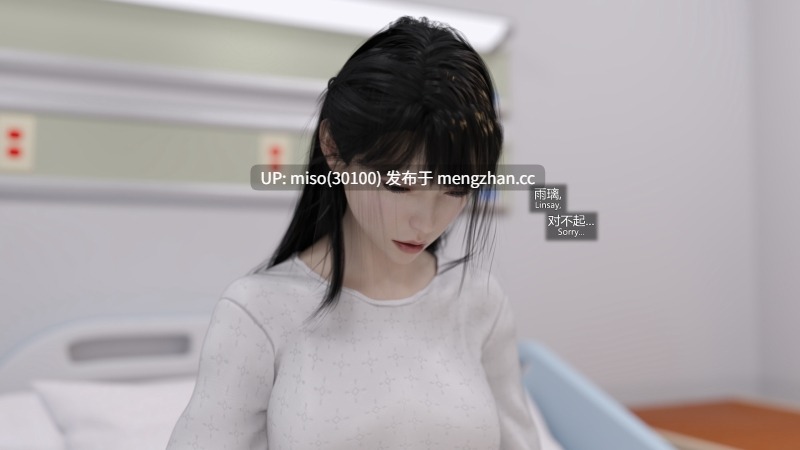 从零开始的武装JK大冒险 01-16+番外篇-第25张图片-萌站