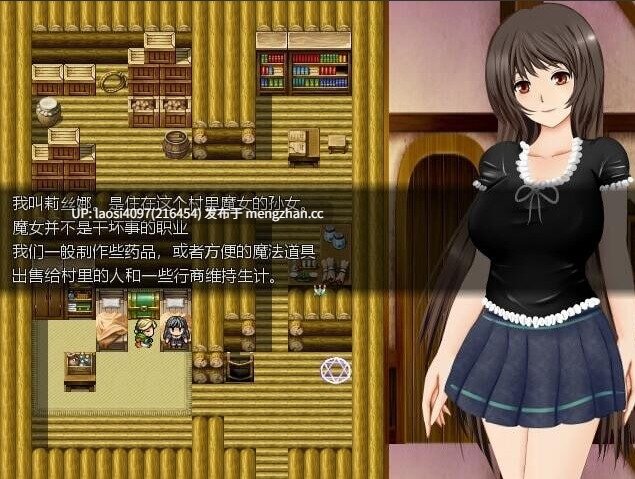 [SLG/PC]莉丝娜的噩梦村庄 CG存档-第3张图片-萌站