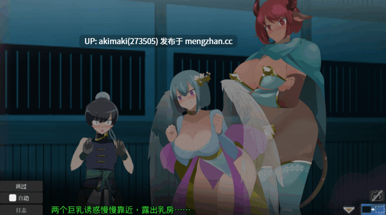 【逆推后宫/精翻内嵌汉化】姐系正太育成ACT 超越游戏 おねショタ育成ACT ちょうえつゆうぎ Ver1.01+全回想【更新汉化】