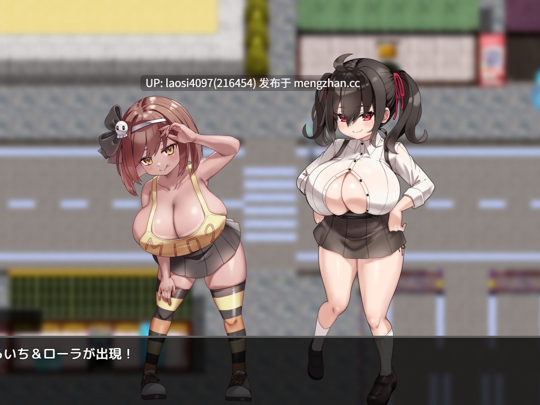 [SLG/PC]#奶子脱衣对战 十字†破裂 #ちちっこ脱衣対戦クロス†ブレイク AI汉化版【2025年11月14日0时 发售】
