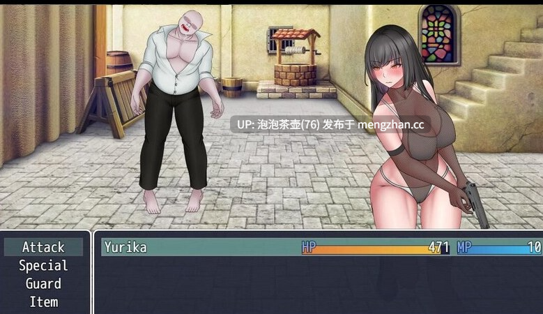 [精品RPG/汉化/PC]魅影间谍：百合香 Sexy Spy : Yurika v0.061 AI汉化版-第7张图片-萌站