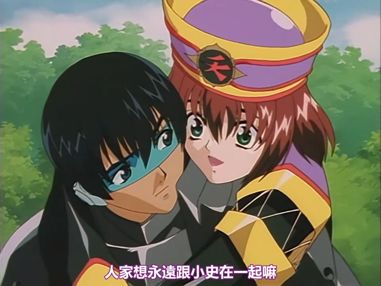 无码老番 猟奇の檻～  1～3 pinkpineapple 粉菠萝 里番合集 呆萌合集-第4张图片-萌站