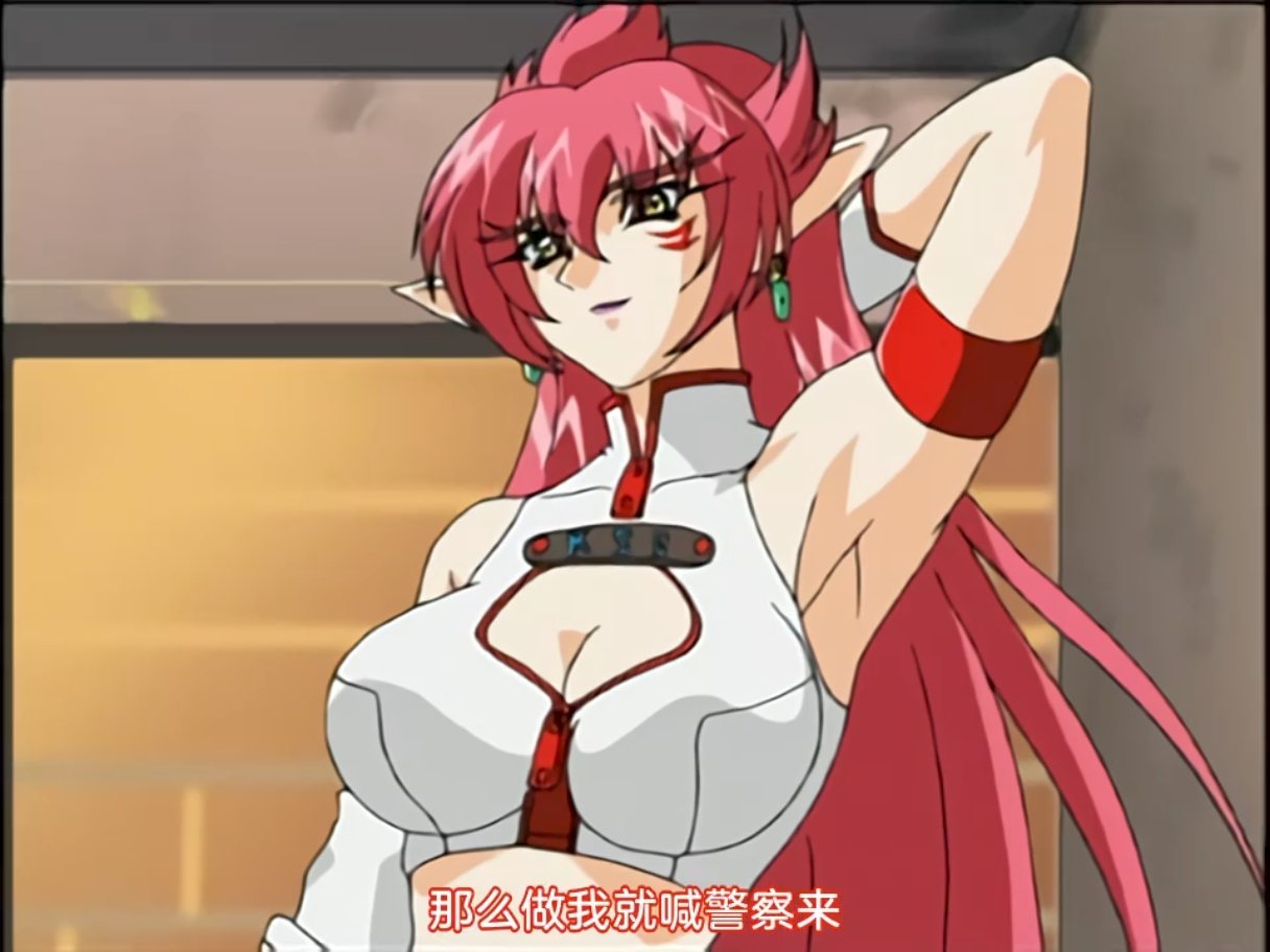不想掉下去就吸住我的鸡巴 X～淫魔制服狩り＆魔女狩りの夜に～ 1～3 pinkpineapple 粉菠萝 里番合集 呆萌合集 淫魔制服狩猎 狩猎魔女-第2张图片-萌站