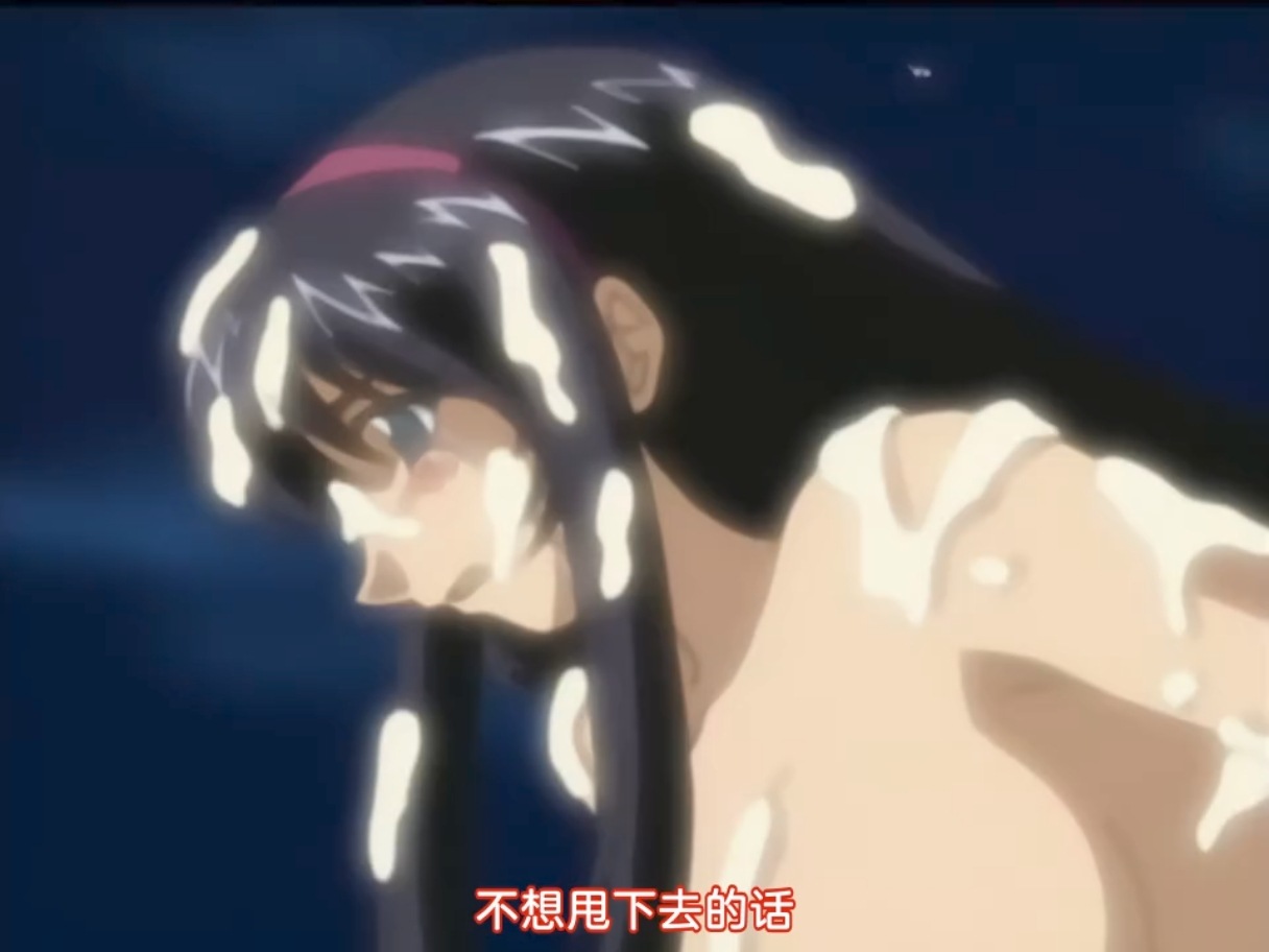 不想掉下去就吸住我的鸡巴 X～淫魔制服狩り＆魔女狩りの夜に～ 1～3 pinkpineapple 粉菠萝 里番合集 呆萌合集 淫魔制服狩猎 狩猎魔女-第8张图片-萌站