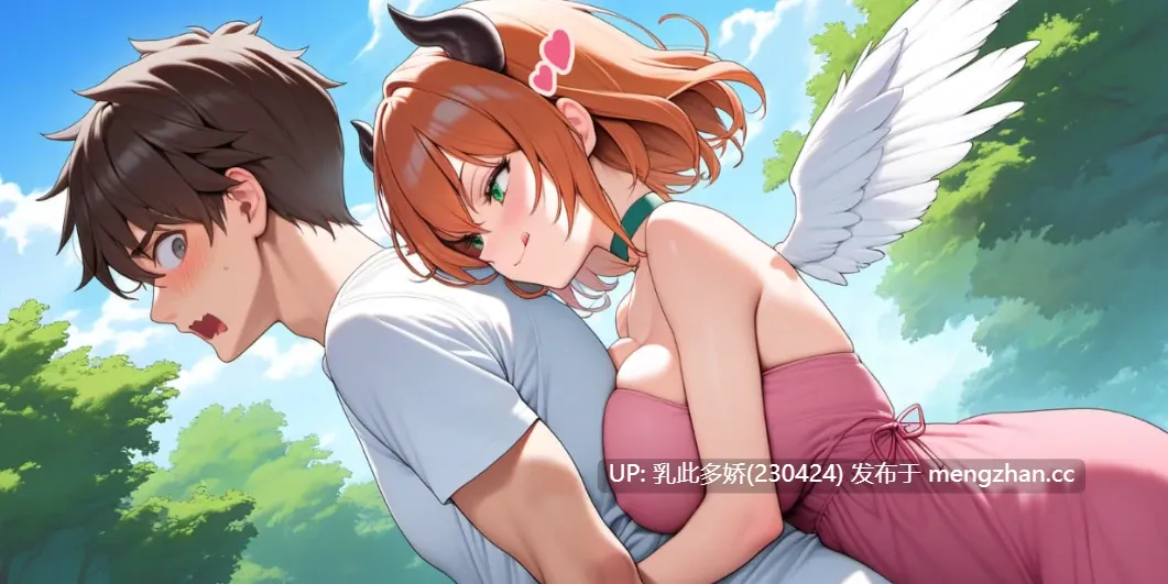 4【SLGAI汉化魅魔】橙色粉碎 Orange Smash [v0.6.2 Public] AI汉化版【PC1.06G更新】-第5张图片-萌站