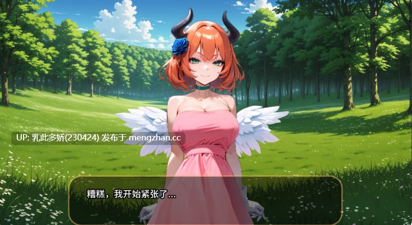 4【SLGAI汉化魅魔】橙色粉碎 Orange Smash [v0.6.2 Public] AI汉化版【PC1.06G更新】-第7张图片-萌站