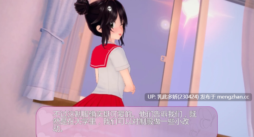 5【SLGAI汉化后宫】亲亲 ChariKiss [v0.9] AI汉化版【PC786M更新】-第6张图片-萌站