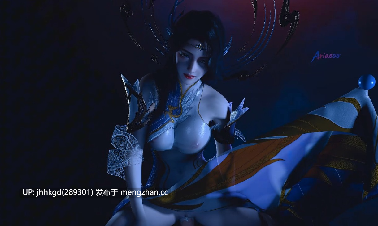 [3D/VAM/国漫/Ariaooo]  A佬的玄衣乘骑，标清版本...