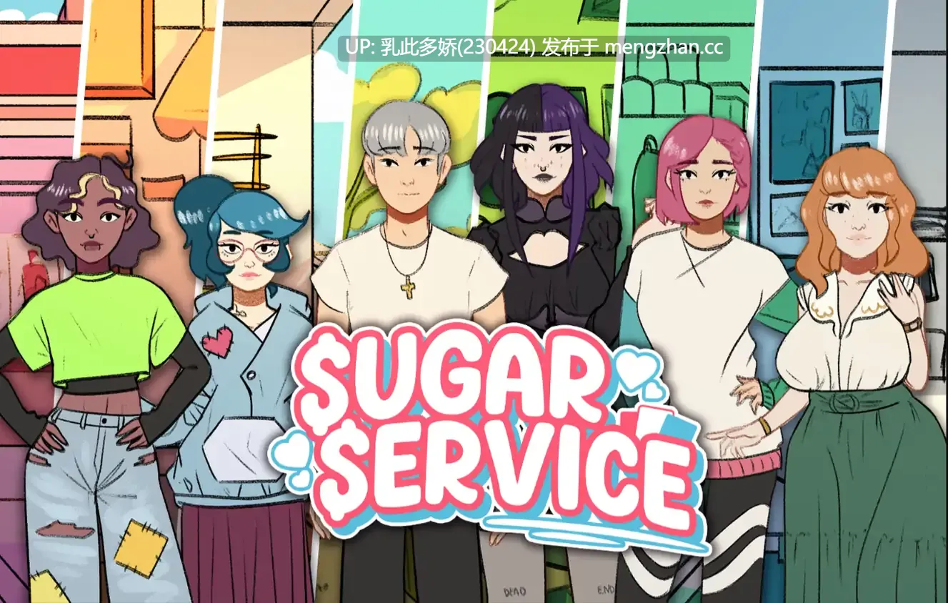 10【SLGAI汉化2D】甜糖服务 Sugar Service [v0.21_a] AI汉化版【PC1.67G更新】-第7张图片-萌站