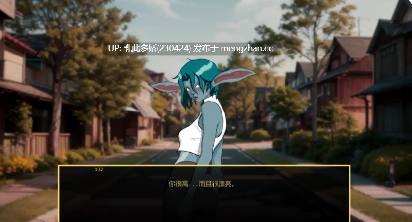 11【SLGAI汉化2D】亚人 Demi-Human [v0.05a] AI汉化版【PC534M更新】-第6张图片-萌站