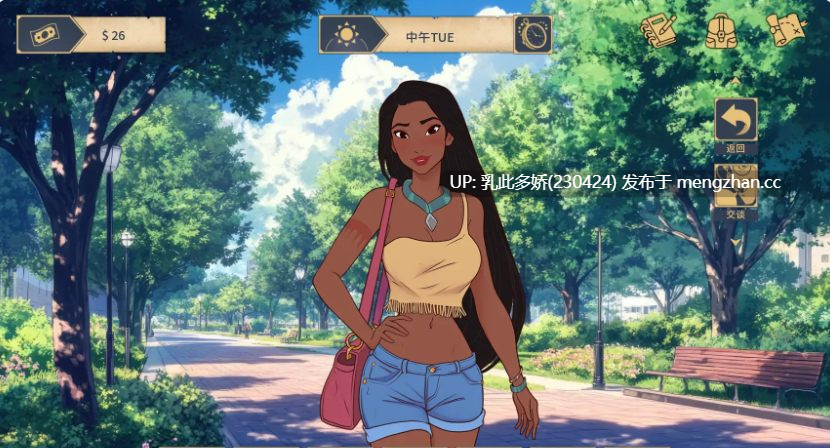 12【SLGAI汉化同人】魅惑 Charmed [v0.0.11] AI汉化版【PC751M更新】-第3张图片-萌站