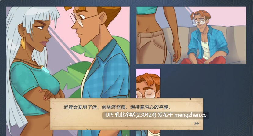 12【SLGAI汉化同人】魅惑 Charmed [v0.0.11] AI汉化版【PC751M更新】-第2张图片-萌站