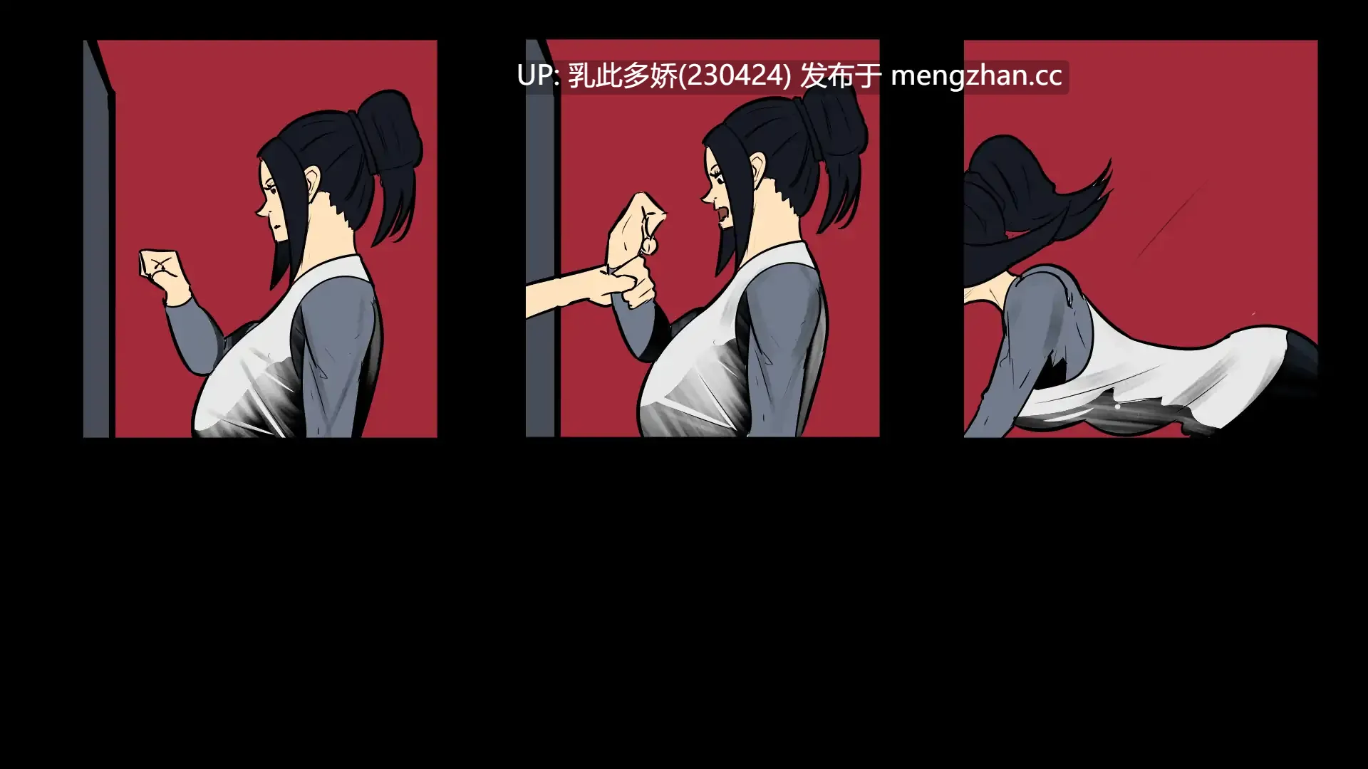 13【SLGAI汉化2D】单亲妈妈 Single Mother [v0.15] AI汉化版【PC741M更新】-第4张图片-萌站