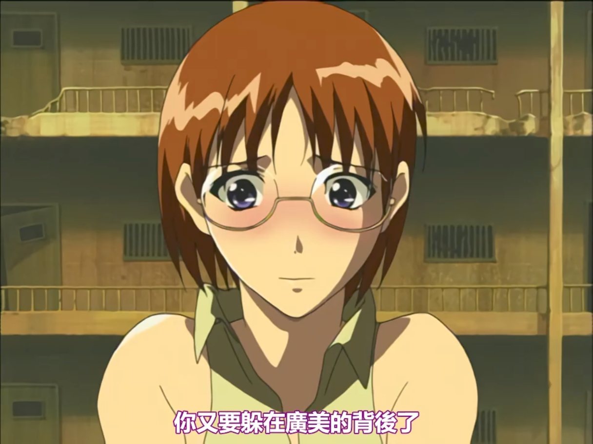 无码 老番 百鬼 1～3 pinkpineapple 粉菠萝 里番合集 呆萌合集-第12张图片-萌站