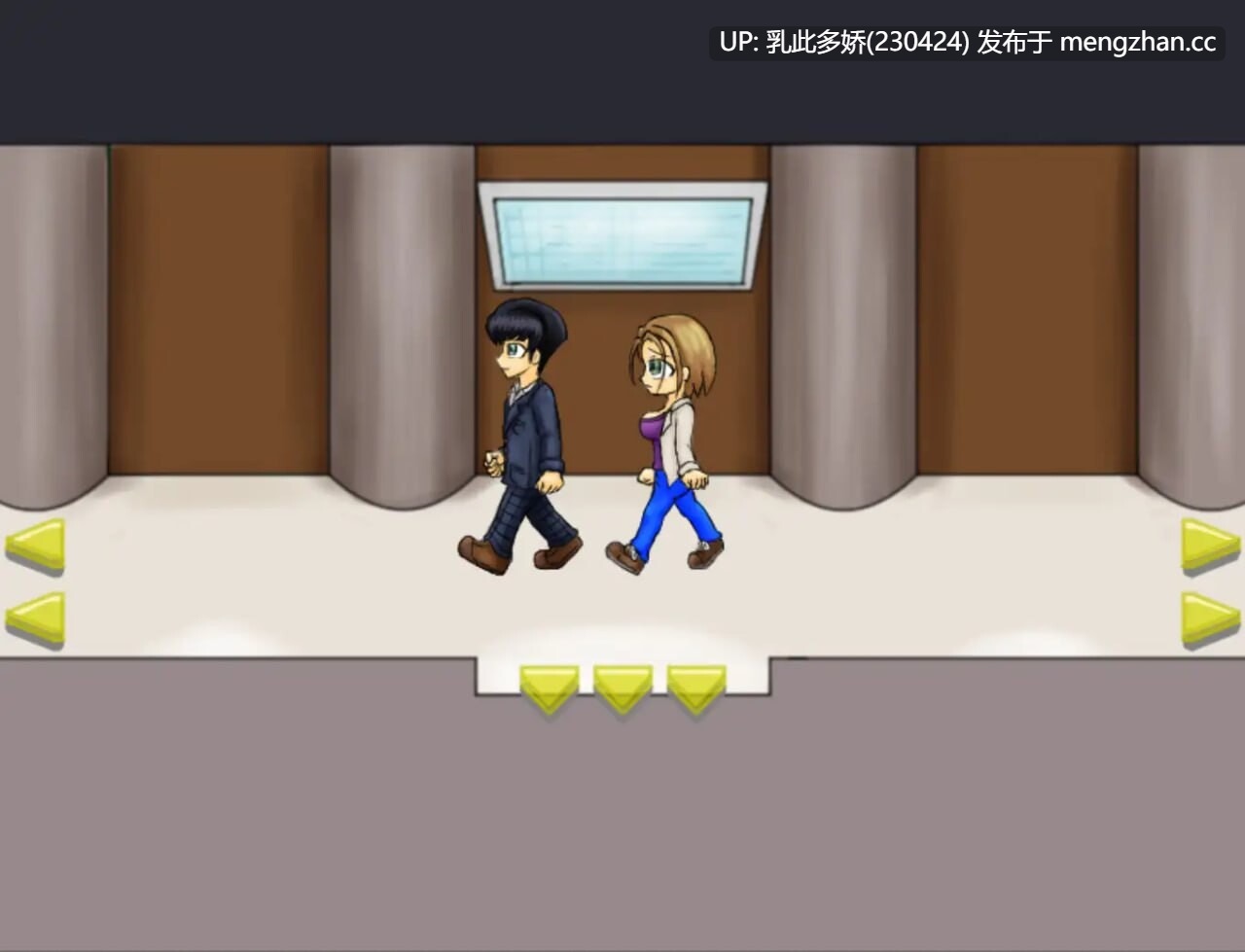 22[RPG汉化]【新作】传单背面的小黄游 ～学园篇 チラシの裏のえっちゲーム ～学園編 v1.0.3 [PC1G]-第3张图片-萌站