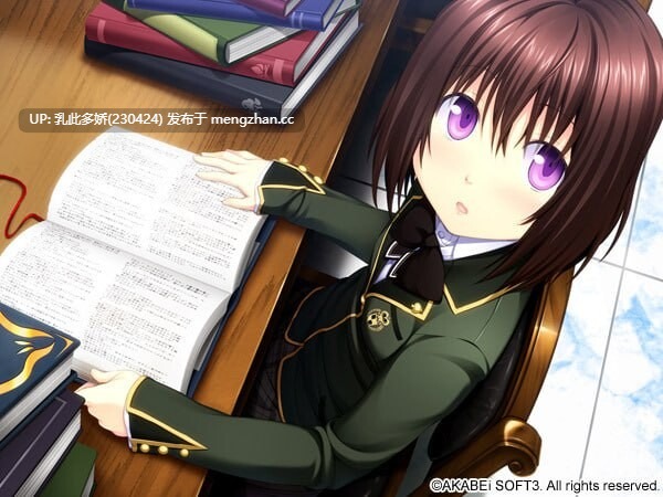 25[ADV汉化]【新作】JOKER - 死线尽头的小丑 JOKER -死線の果ての道化師[PC1.4G]-第3张图片-萌站