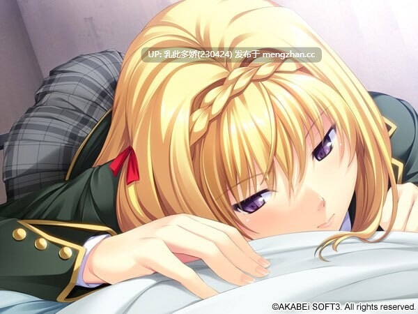 25[ADV汉化]【新作】JOKER - 死线尽头的小丑 JOKER -死線の果ての道化師[PC1.4G]-第4张图片-萌站