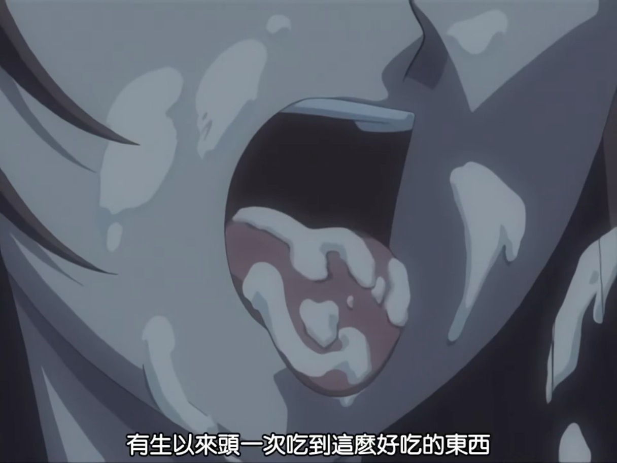 无码 老番 重口 警告 黑暗 洗屍體  1～3 pinkpineapple 粉菠萝 里番合集 呆萌合集-第12张图片-萌站