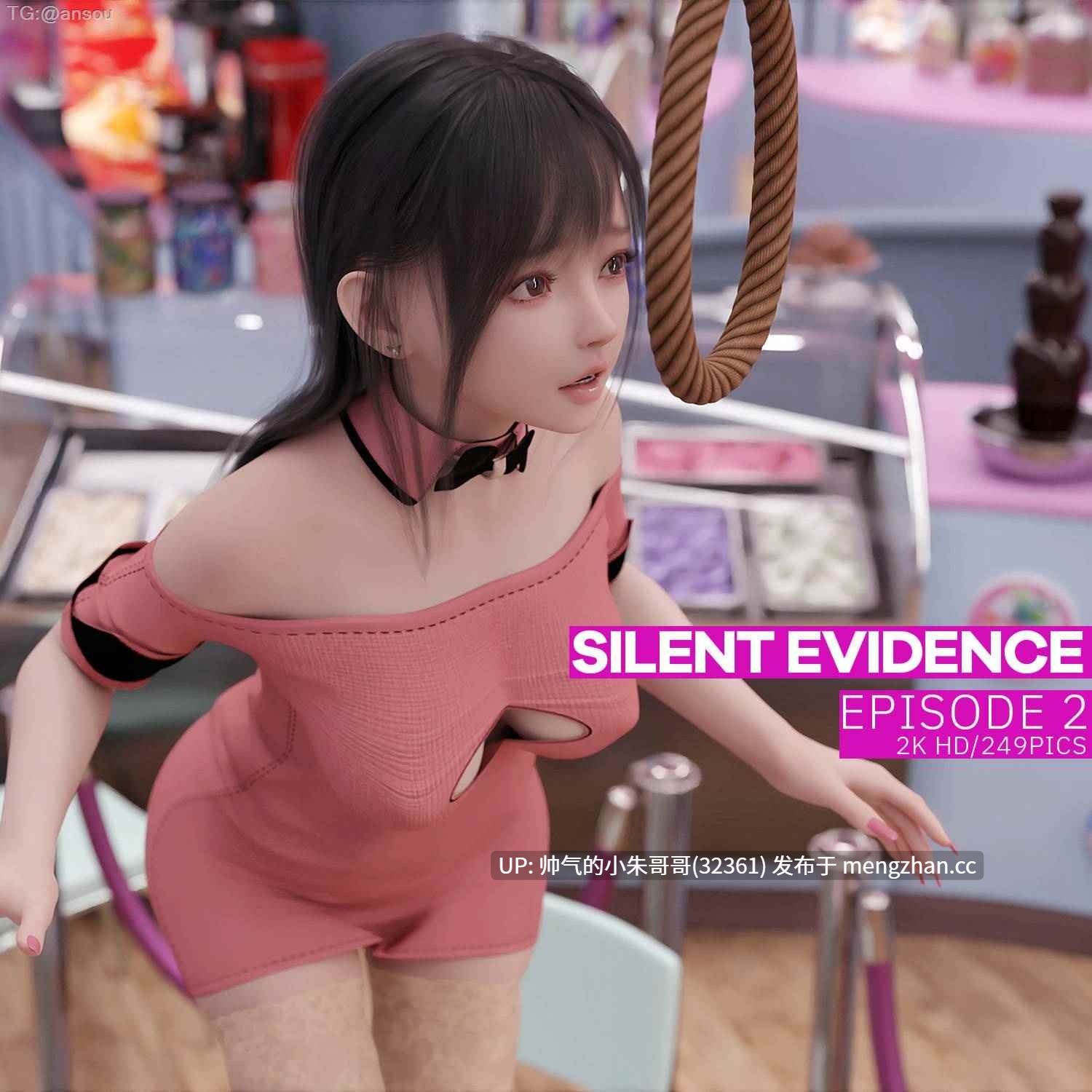 无声的证据1-8 [2090P+1.6G]