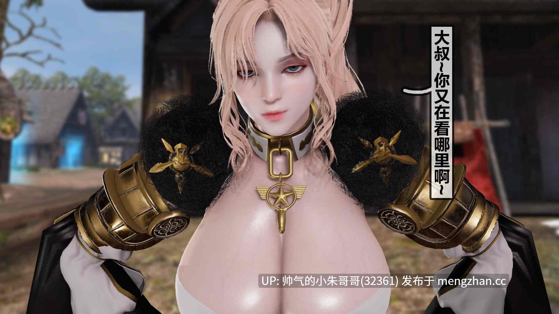 黎明魔女01-04(完)+番外篇 [272P+70M]-第2张图片-萌站