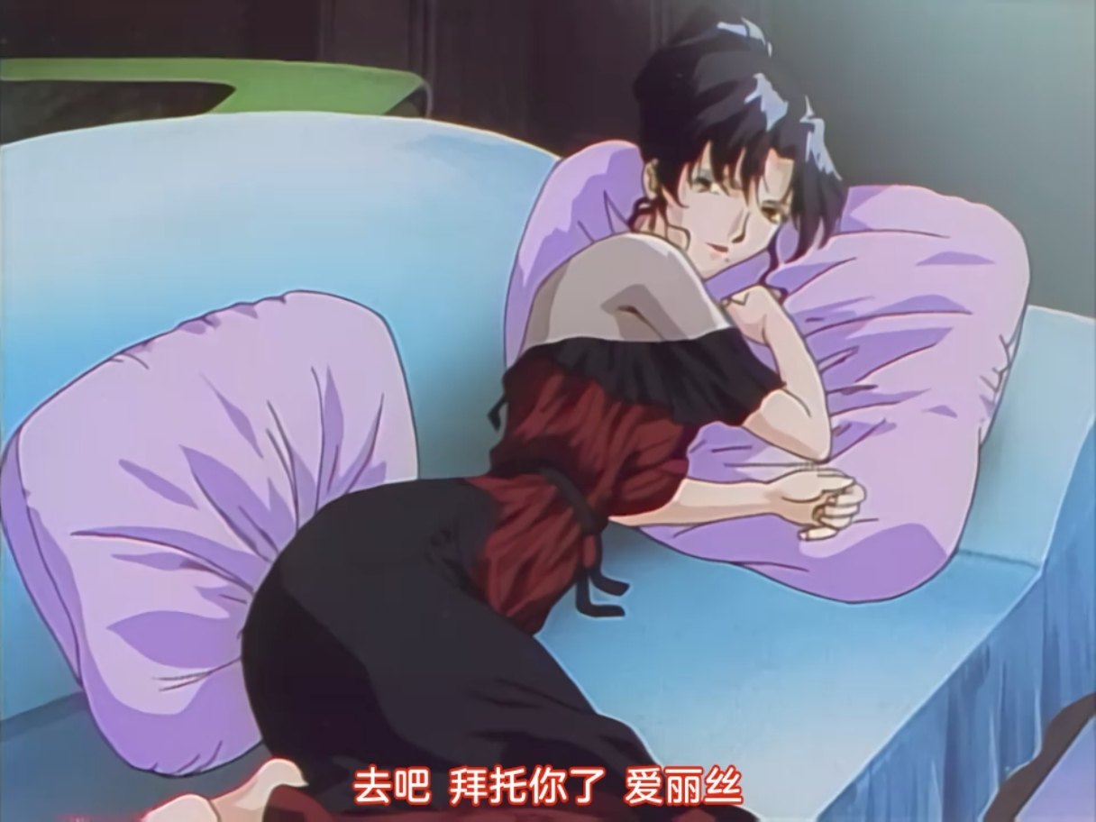 无码 老番 黑暗 河原崎家の一族  1～6 pinkpineapple 粉菠萝 里番合集 呆萌合集 河原崎家之一族 