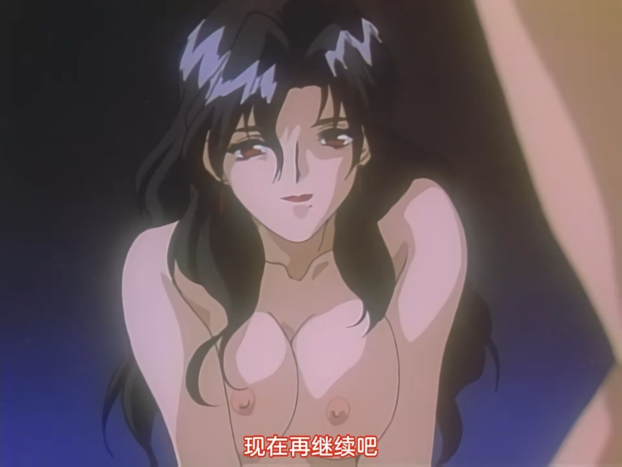 无码 老番 黑暗 河原崎家の一族  1～6 pinkpineapple 粉菠萝 里番合集 呆萌合集 河原崎家之一族 -第2张图片-萌站