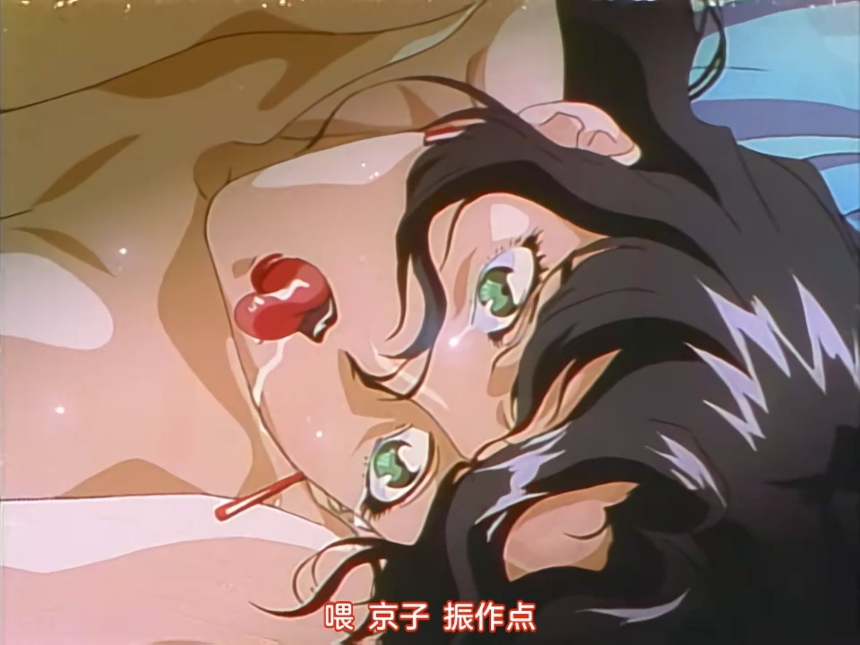 无码 老番 黑暗 河原崎家の一族  1～6 pinkpineapple 粉菠萝 里番合集 呆萌合集 河原崎家之一族 -第4张图片-萌站