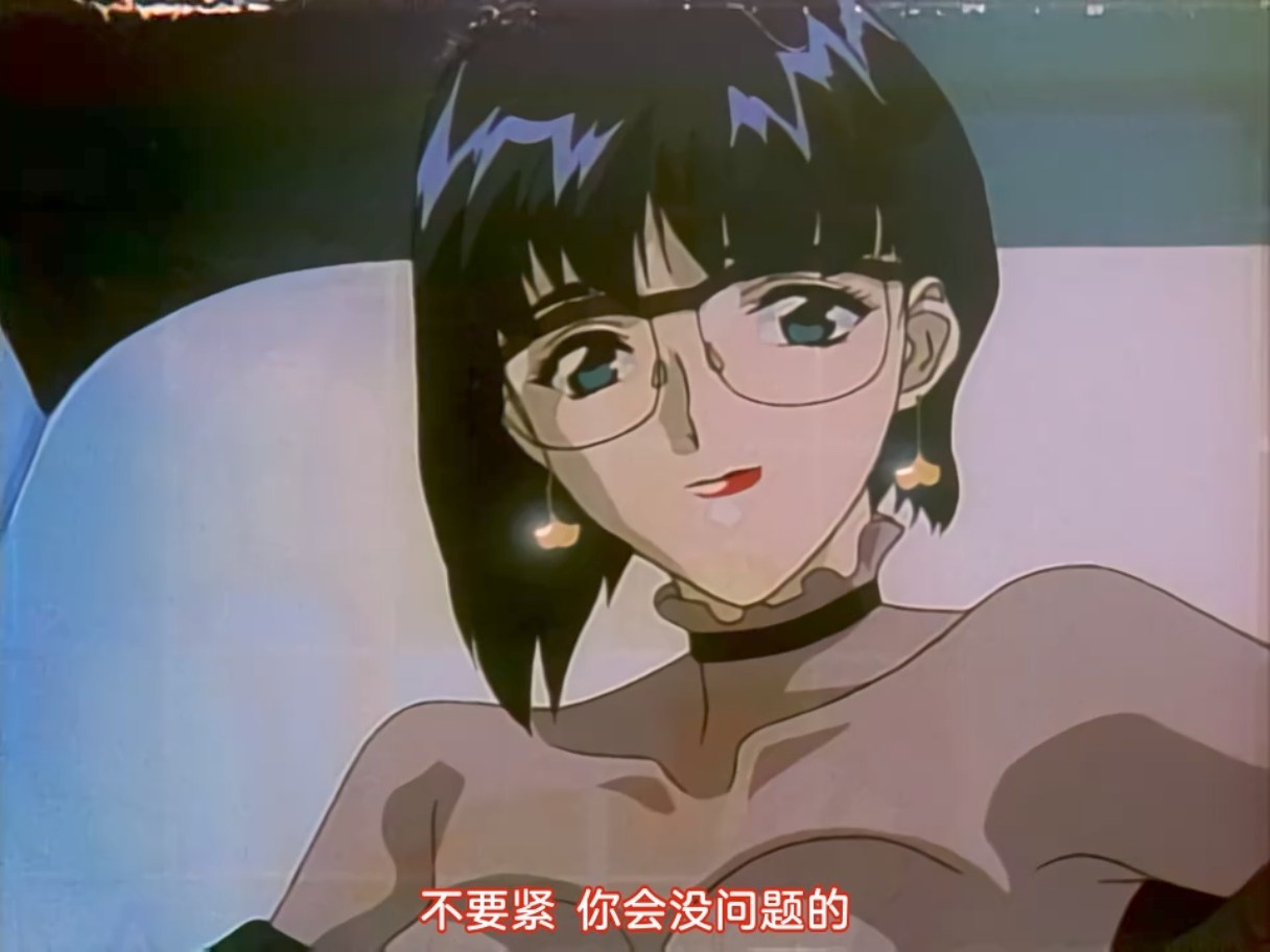无码 老番 黑暗 河原崎家の一族  1～6 pinkpineapple 粉菠萝 里番合集 呆萌合集 河原崎家之一族 -第8张图片-萌站