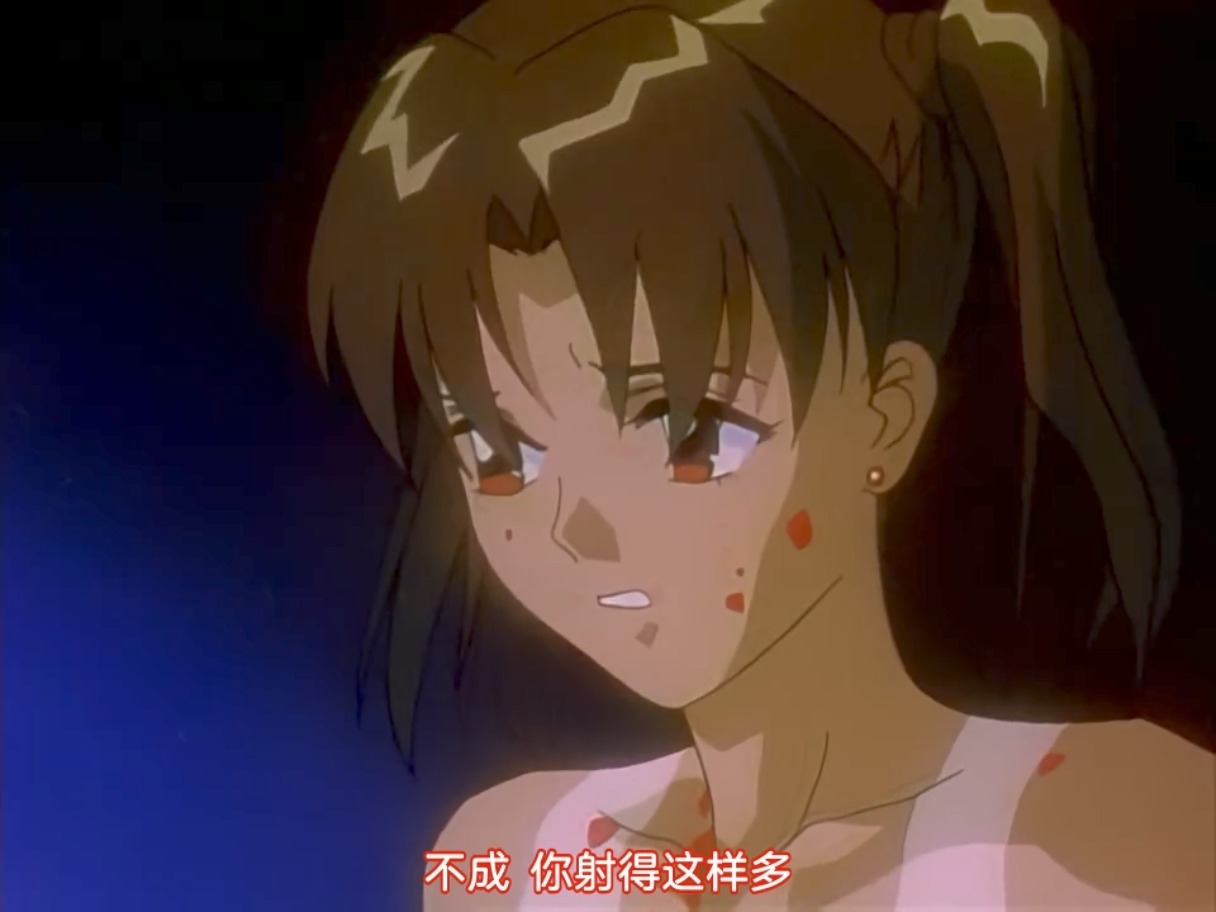 无码 老番 黑暗 河原崎家の一族  1～6 pinkpineapple 粉菠萝 里番合集 呆萌合集 河原崎家之一族 -第11张图片-萌站