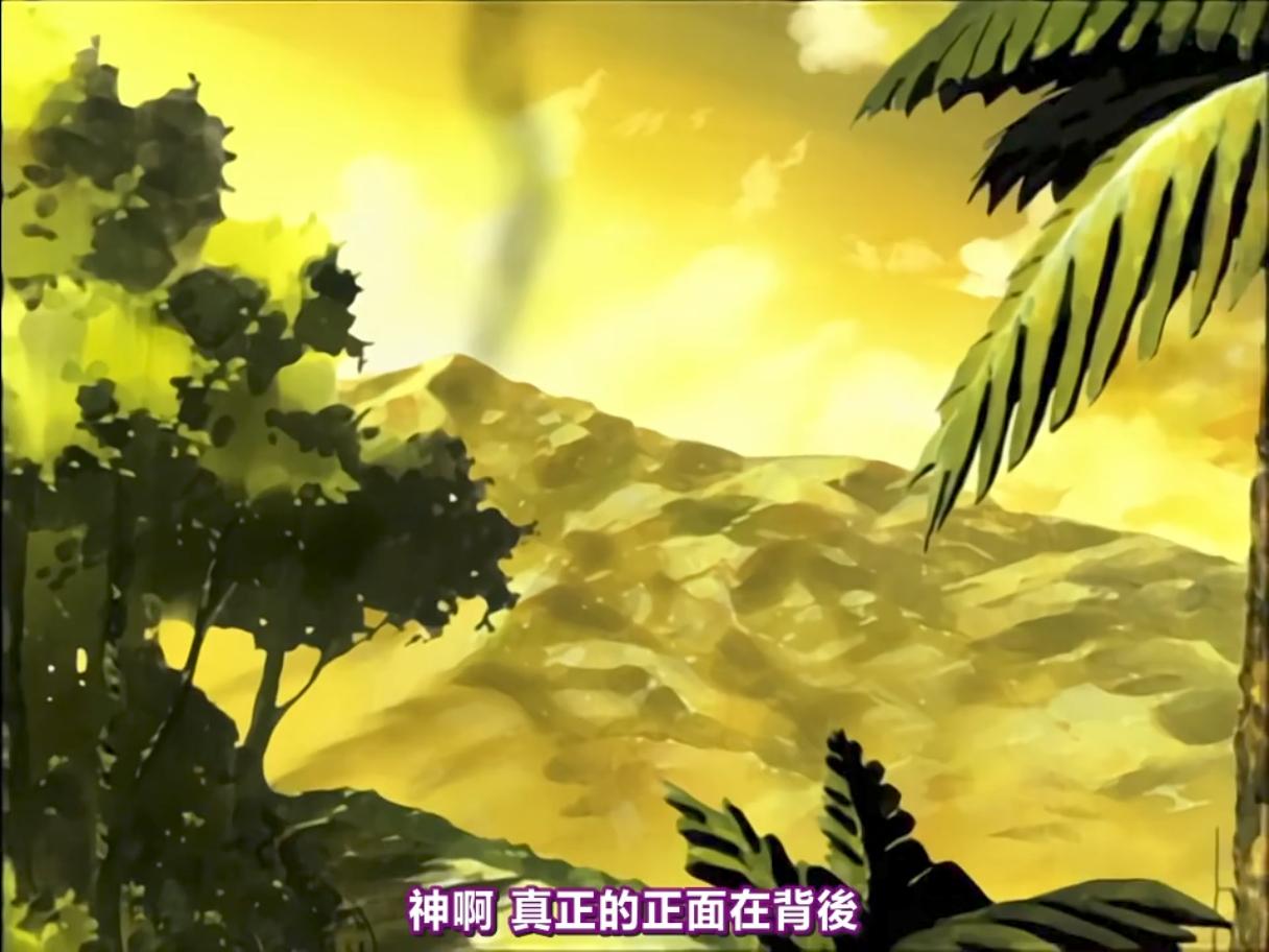 无码 老番 黑暗 河原崎家の一族  1～6 pinkpineapple 粉菠萝 里番合集 呆萌合集 河原崎家之一族 -第16张图片-萌站