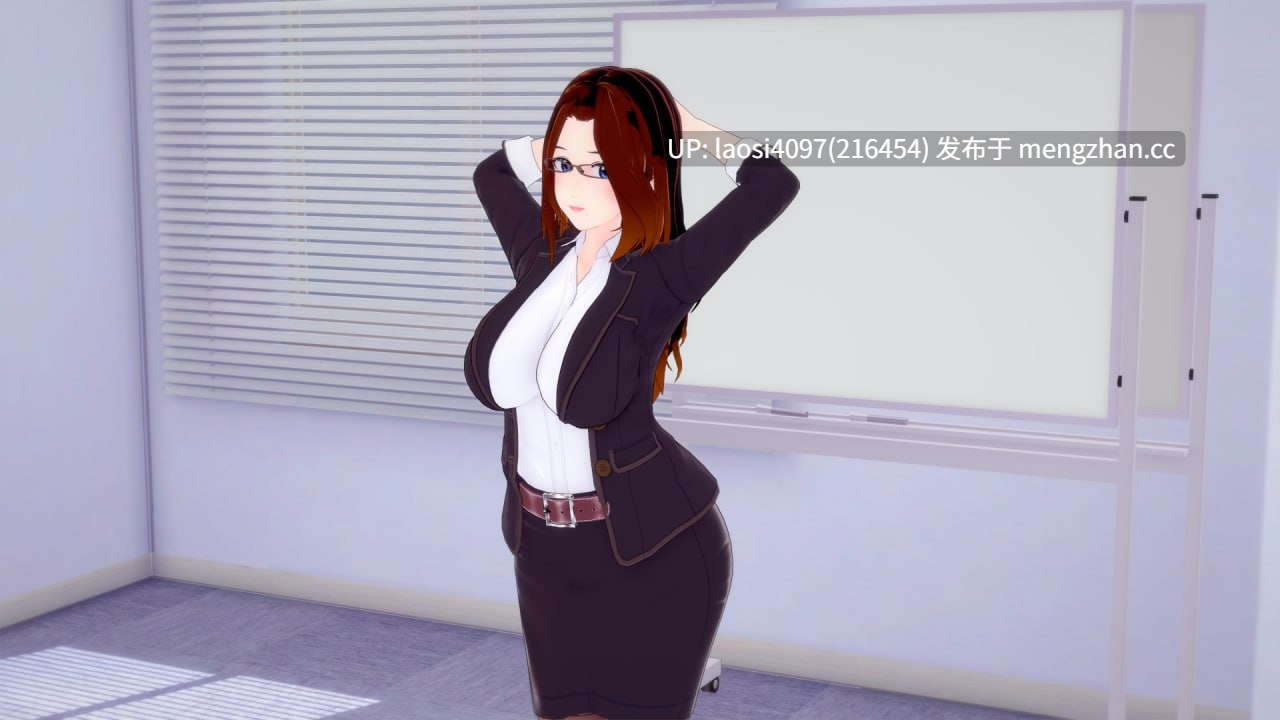 [SLG/PC]#梦想办公室   #Dream Office v0.9.2 AI汉化版-第2张图片-萌站