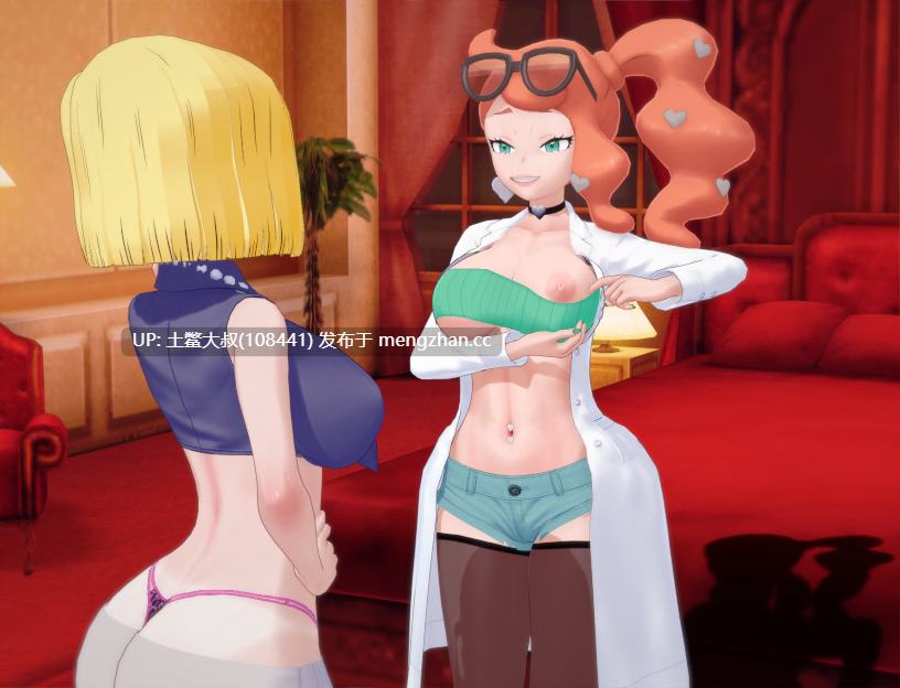 【3D日式RPG 动态 腐败 同人类 futa 后宫 机翻】扶他混合剂 Futa Concoction [Ch 5 Part 1] 1.7-第6张图片-萌站