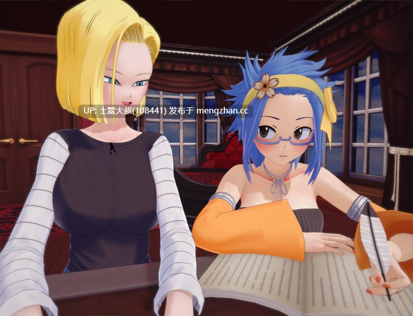 【3D日式RPG 动态 腐败 同人类 futa 后宫 机翻】扶他混合剂 Futa Concoction [Ch 5 Part 1] 1.7-第10张图片-萌站