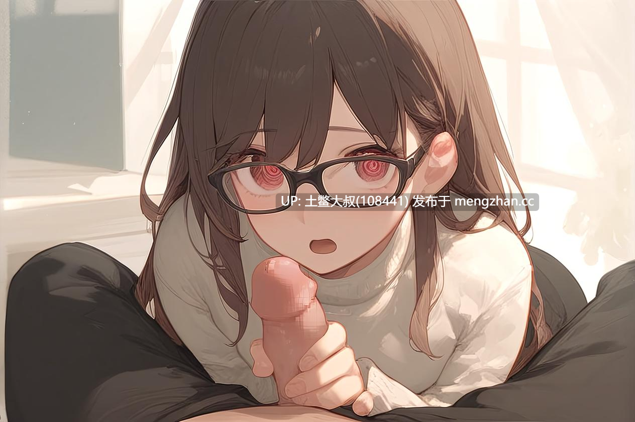 【2D日式SLG 手机模拟器 AICG 腐败 奴隶 机翻】催眠欲望 Hypno Lust [v0.2]-第4张图片-萌站