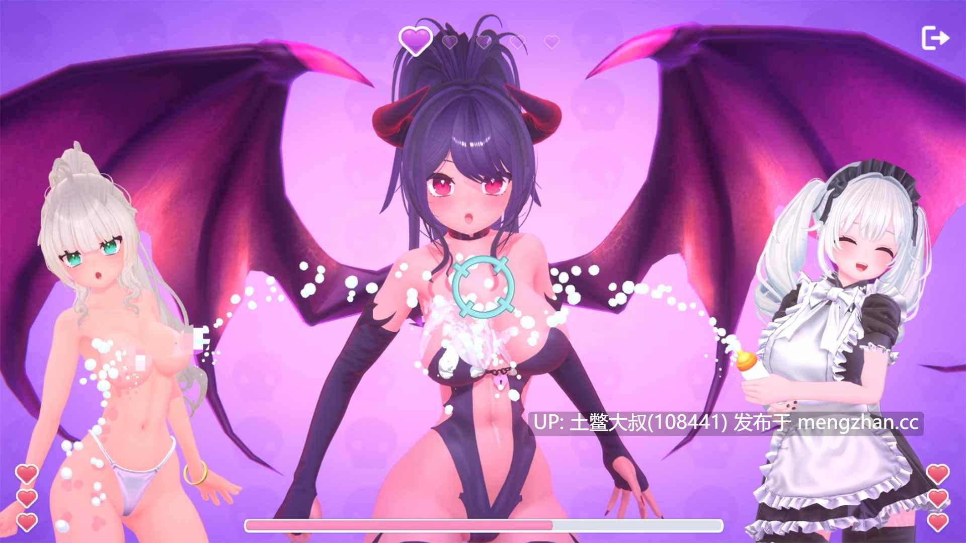 【3D日式小游戏类 动态 解密 幽默 冒险 生肉】甜蜜欲望无限后宫 Sugar Lust Hentai Harem [v1.4.0] 1.2GB