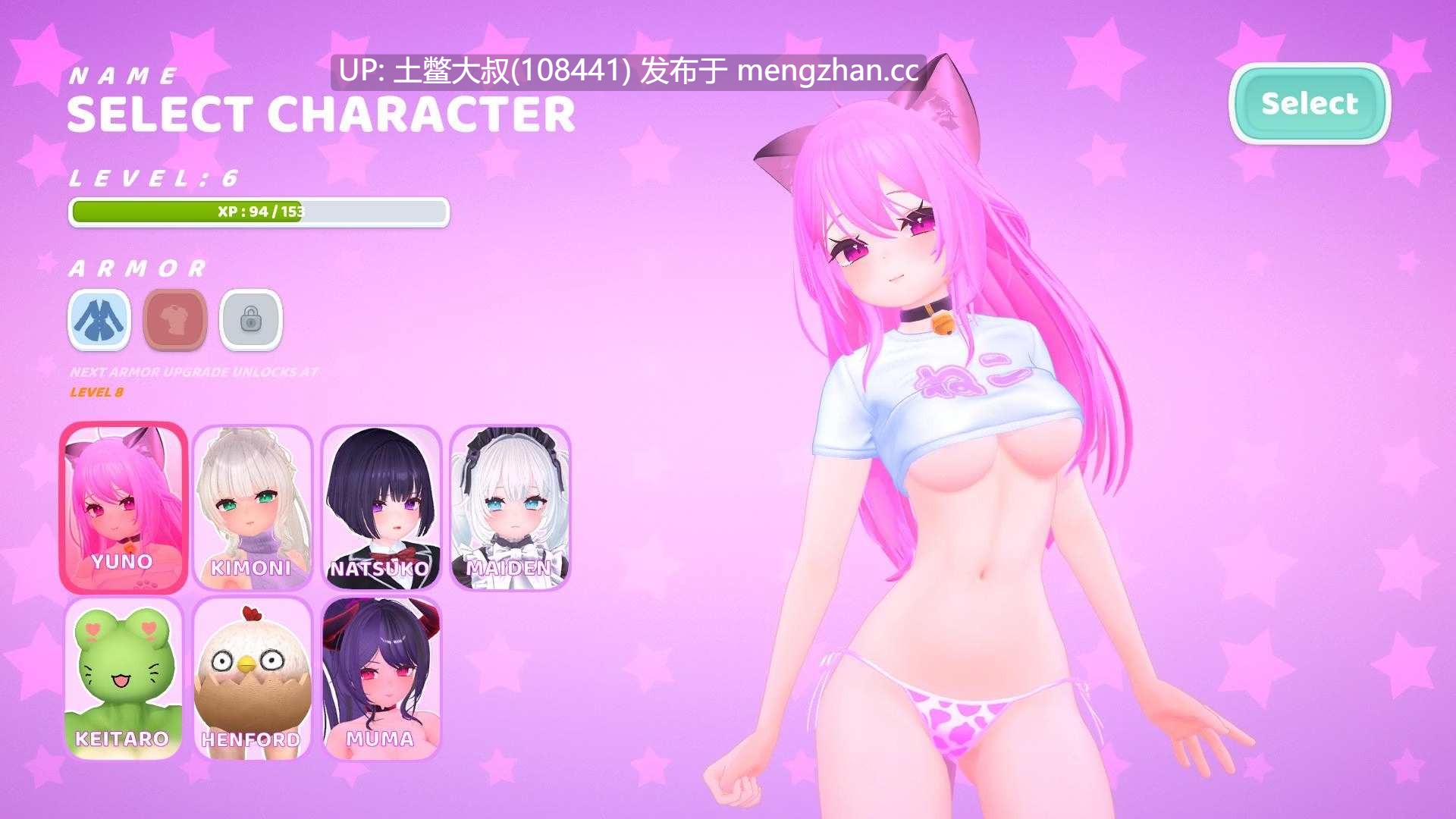【3D日式小游戏类 动态 解密 幽默 冒险 生肉】甜蜜欲望无限后宫 Sugar Lust Hentai Harem [v1.4.0] 1.2GB-第2张图片-萌站