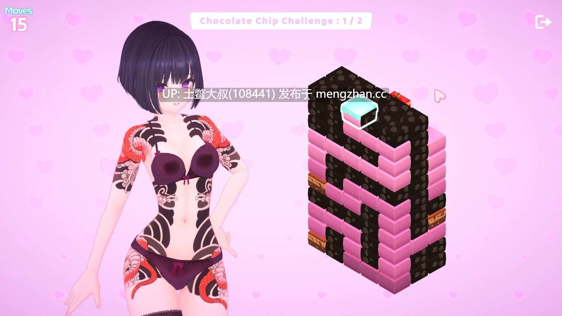 【3D日式小游戏类 动态 解密 幽默 冒险 生肉】甜蜜欲望无限后宫 Sugar Lust Hentai Harem [v1.4.0] 1.2GB-第8张图片-萌站